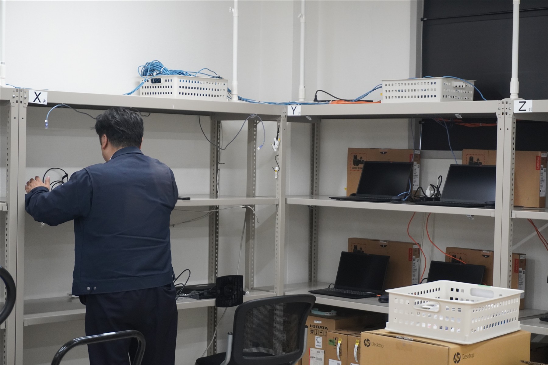 IT機器のキッティング作業